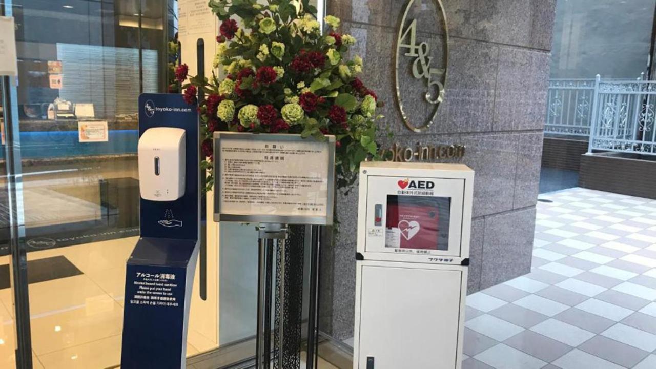 Toyoko Inn Tokyo Asakusa Kuramae No.2 Dış mekan fotoğraf