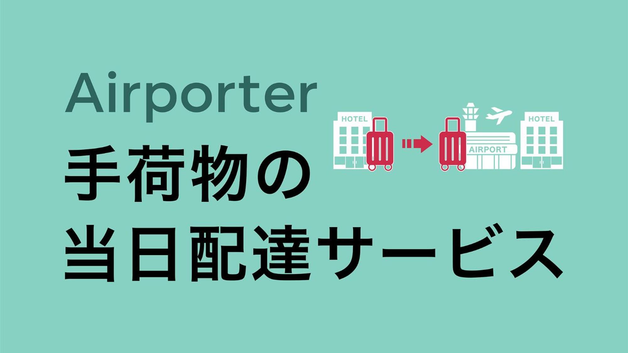 Toyoko Inn Tokyo Asakusa Kuramae No.2 Dış mekan fotoğraf
